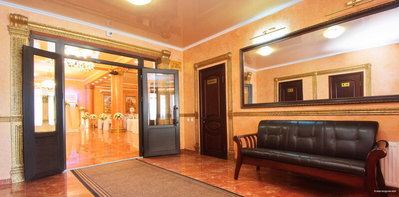 Отель Александровский Темрюк-31