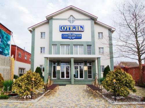 Отель Александровский Темрюк-57