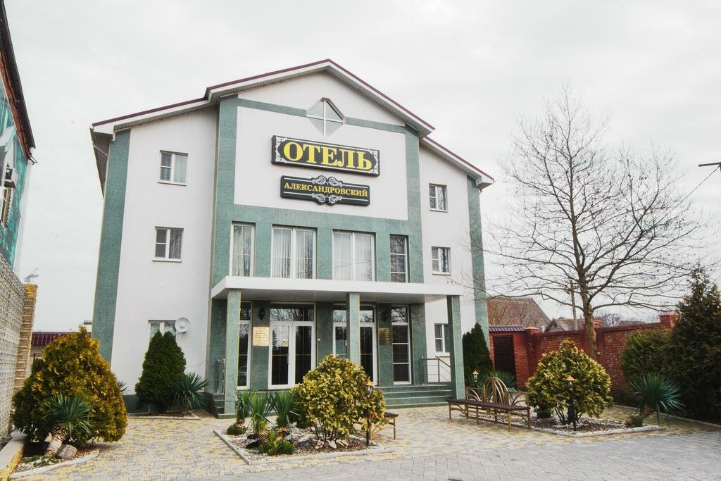 Отель Александровский Темрюк-28