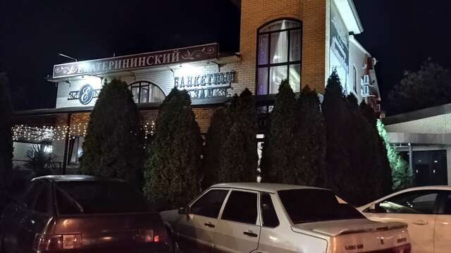 Отель Александровский Темрюк-9