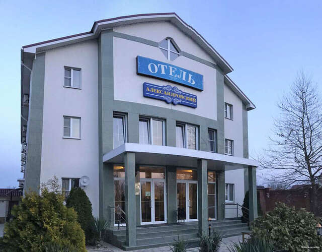 Отель Александровский Темрюк-18