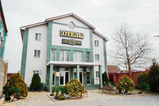 Отель Александровский Темрюк-19