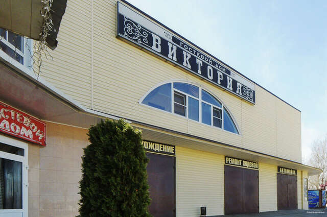 Отель Александровский Темрюк-58