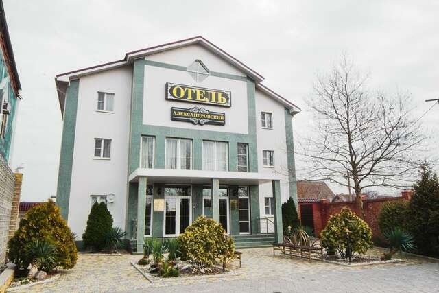 Отель Александровский Темрюк-27